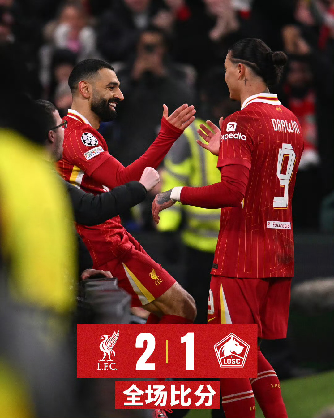 九游体育下载包含利物浦发布备战花絮，转会期调整名单，西甲任务艰巨，临场指挥获称赞的词条