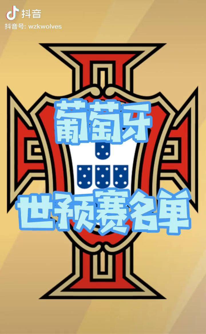 离谱!今晨深圳男篮调整名单以备NBA常规赛圣安东尼奥马刺集结日调整名单,葡萄牙体育关键时刻完成体检的简单介绍 离谱!今晨深圳男篮调整名单以备NBA常规赛圣安东尼奥马刺集结日调整名单,葡萄牙体育关键时刻完成体检的简单介绍